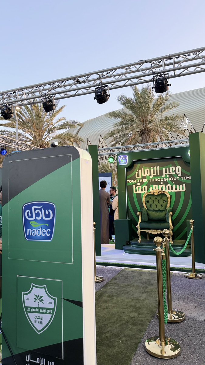 Abod | 🎟️ tweet media