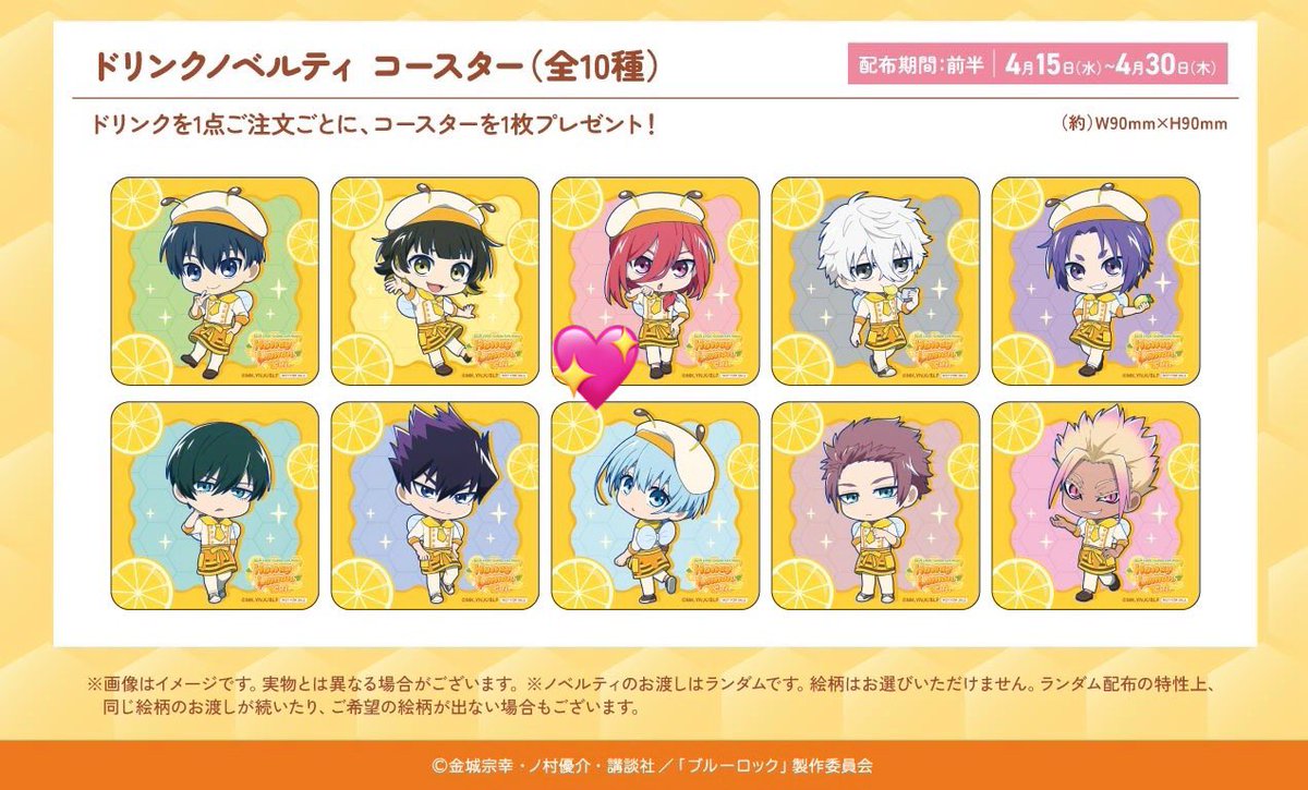 ゆんも 固ツイ+ツリー参照🍑(必須ではございません) tweet media