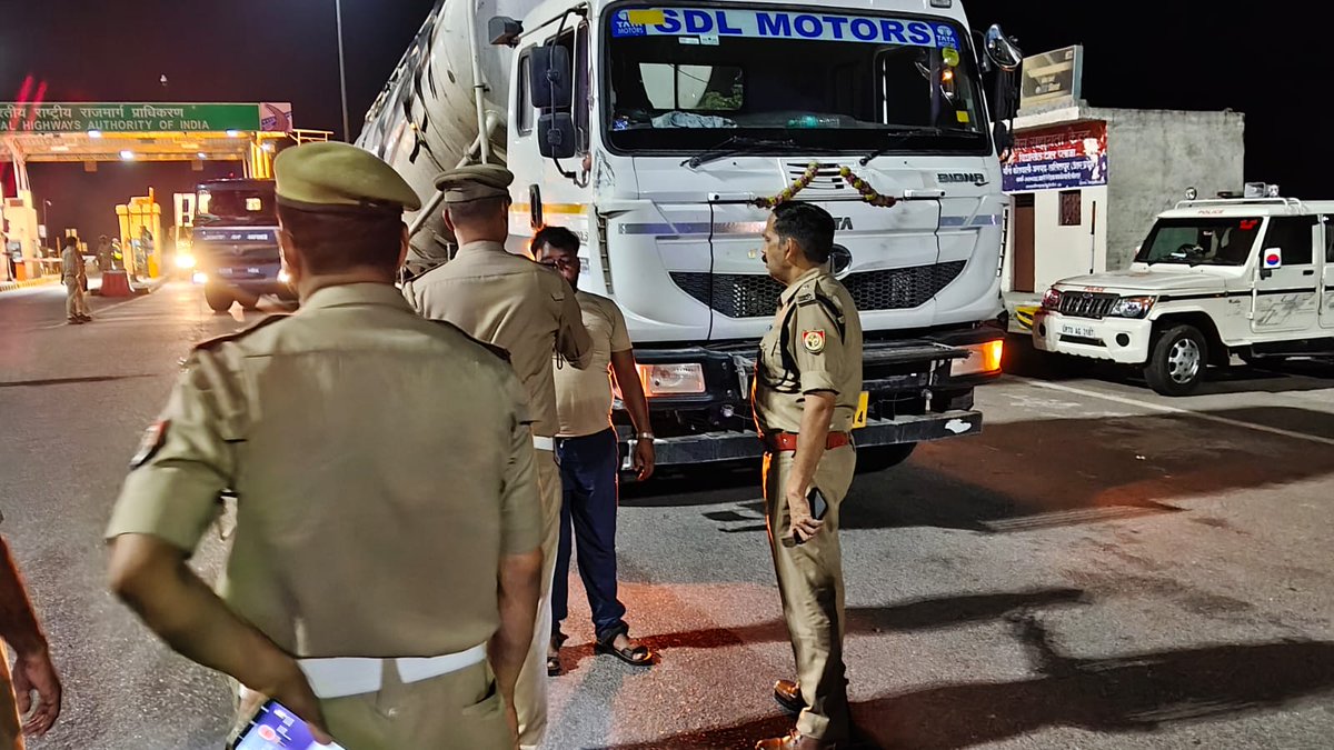 LALITPUR POLICE tweet media