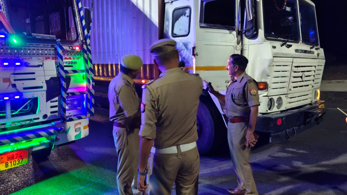 LALITPUR POLICE tweet media