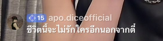littlej ⟡ tweet media