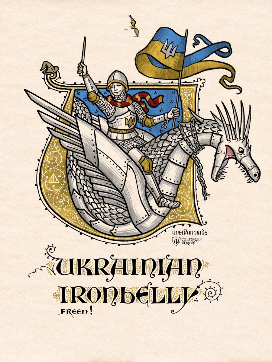 JPLindsley's tweet photo. How @jk_rowling Kept a Ukrainian Alive Through Years of Russian Captivity

Sasha Ivanov, a Ukrainian soldier, spent five years in Russian captivity—starting before Russia’s full-scale war. When men from his cell started returning home, it turned out they had all listened to Harry Potter through Sasha’s retelling—and now they know every book too. From memory, he kept retelling the whole saga—over and over. 

Meanwhile, Sasha’s friends showed up at every prisoner exchange with wands, toy owls, and other Harry Potter gear, hoping he would be among the released. Time after time, he did not appear. He was still in a Russian prison, reciting Harry Potter.

At last, their dream is true: He is back in Ukraine—and free. 

And JK Rowling’s stories written in an Edinburgh café kept him going in darkest Russian dungeons through the bleakest time.

‘Happiness can be found even in the darkest of times, if one only remembers to turn on the light.’

Art by @neivanmade with @culturalforces