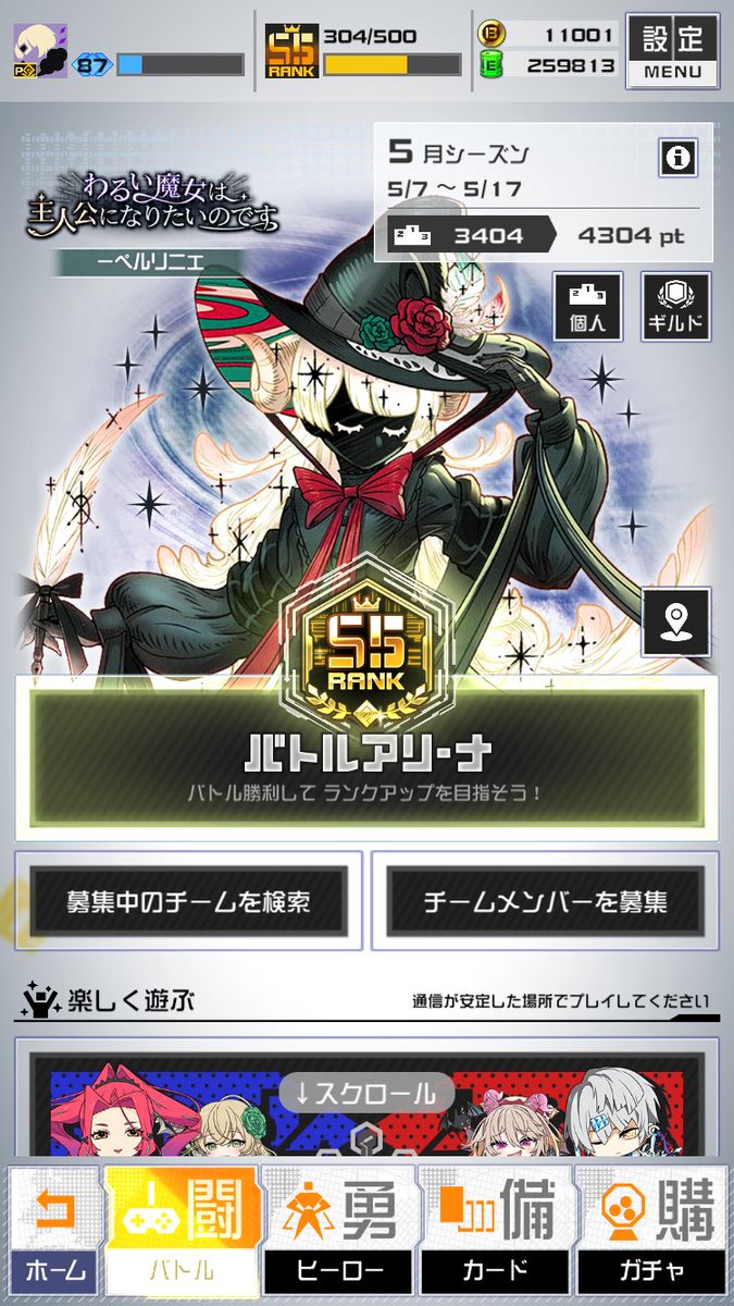 daboem0's tweet photo. とれる？ https://t.co/HS7BVEx9cN