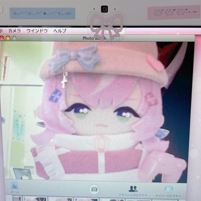 ゆう📌 tweet media