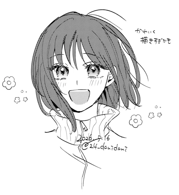 落書き 