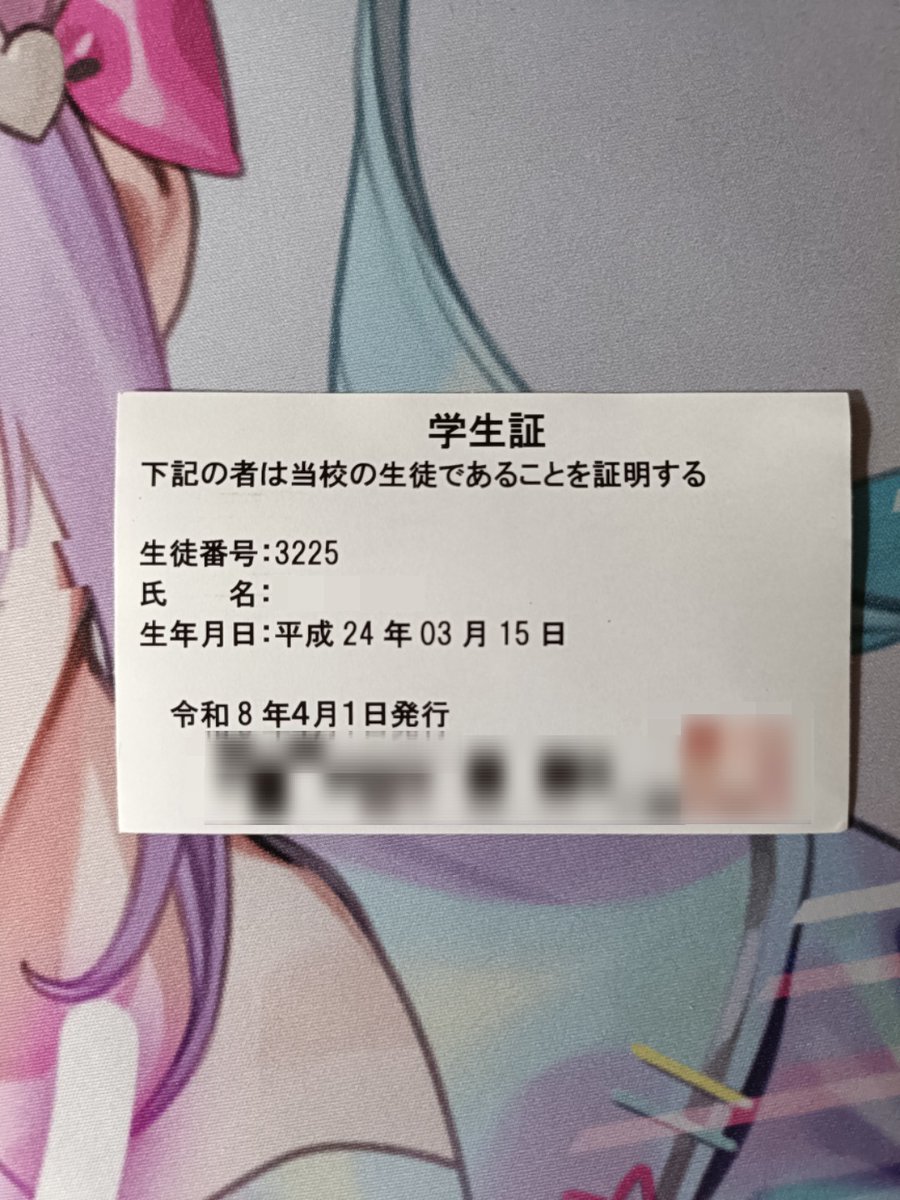 めƷ tweet media