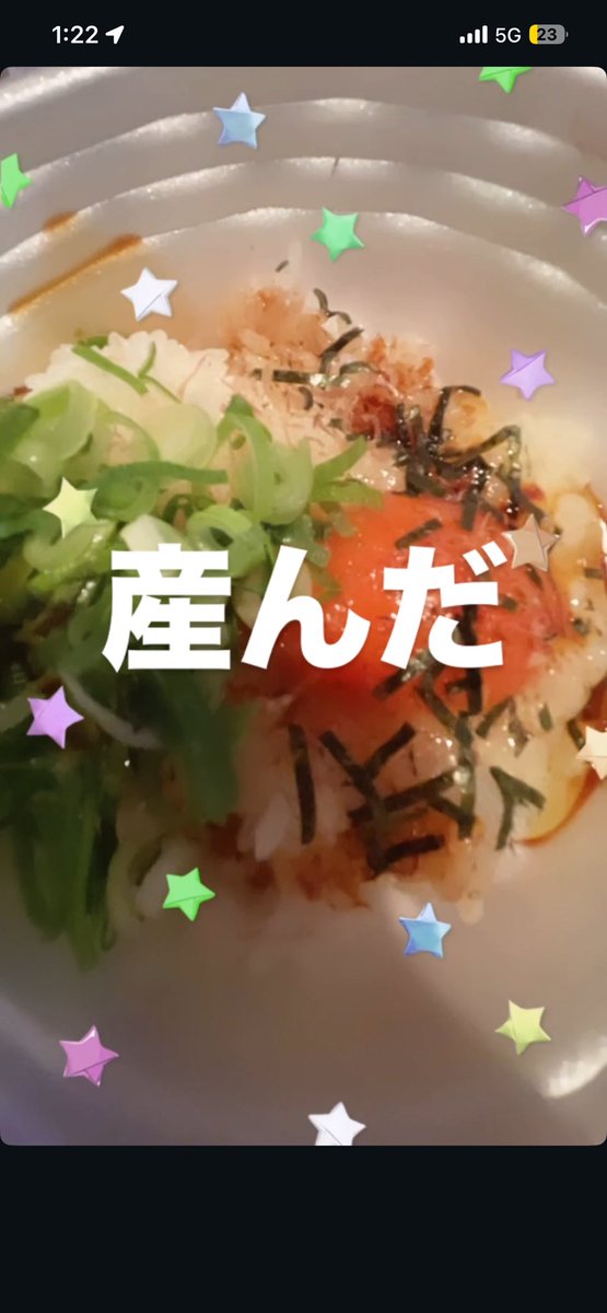 ちまさん tweet media