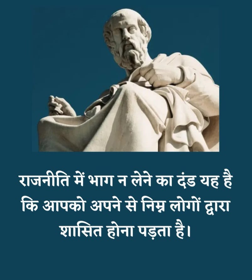RadhaKrishna Investment tweet media