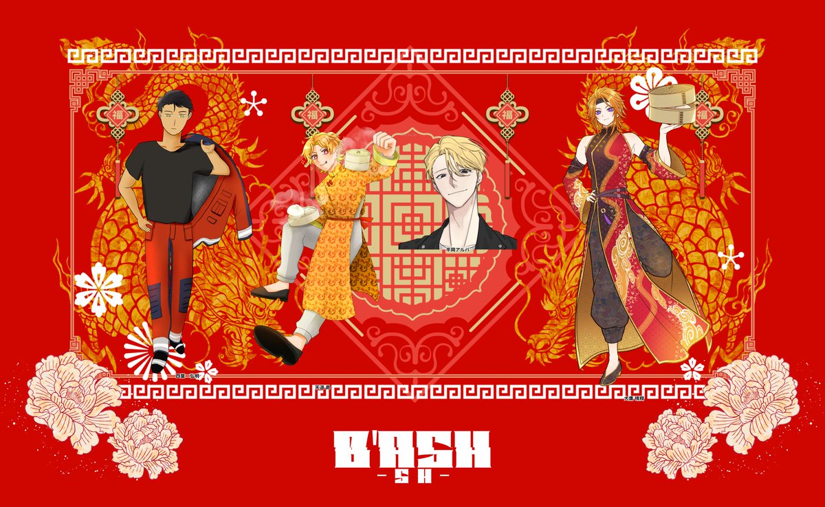 kakeru_trpg02's tweet photo. クトゥルフ神話TRPG「B’ASH」

KP&amp;PC：丸さん
PC：私、しかばねさん、ナオさん

B’ASHのメンバーでおまけシナリオに行ってきた！
ファンブルでまくって今日でよかった。続編だったらお前死んでたぞって言いました。

笑い過ぎて顎が痛くなった。明日には治れと祈る https://t.co/CscyyJlrMu