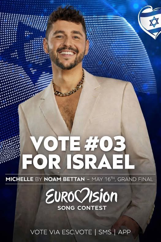 Eli Afriat 🇮🇱 tweet media