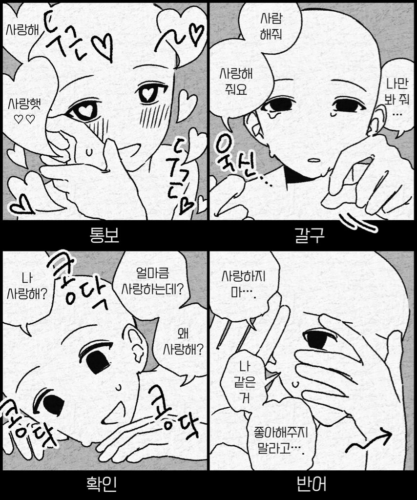 뮈 tweet media