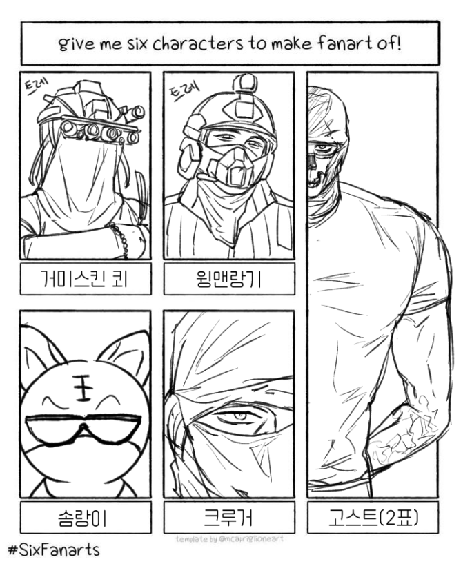 kghgi_2's tweet photo. 고스트 처음그려봤는데
아주재밌네요 고스트.... https://t.co/mlWXxQR5lu