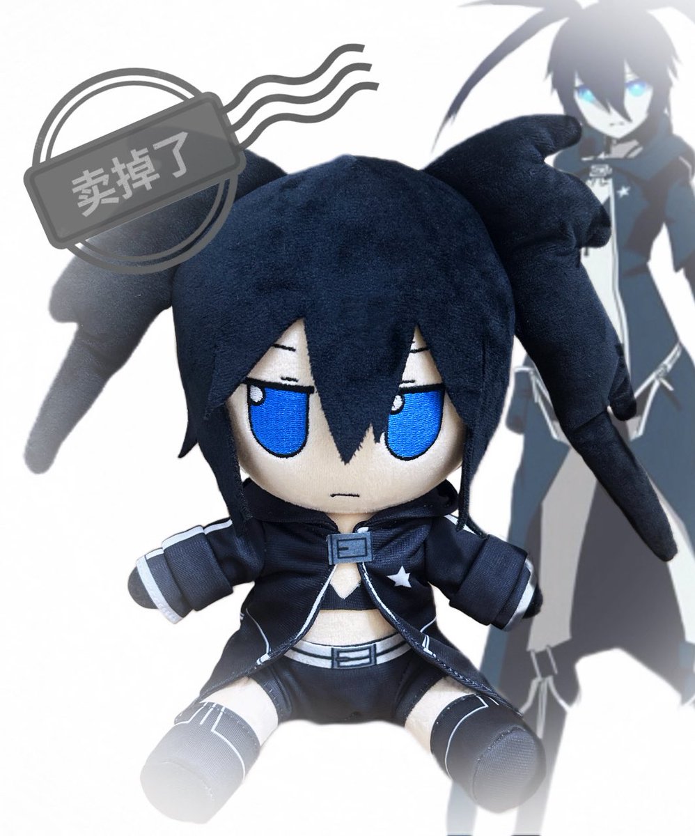 真理子 tweet media