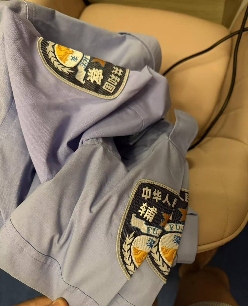 uniform tweet media