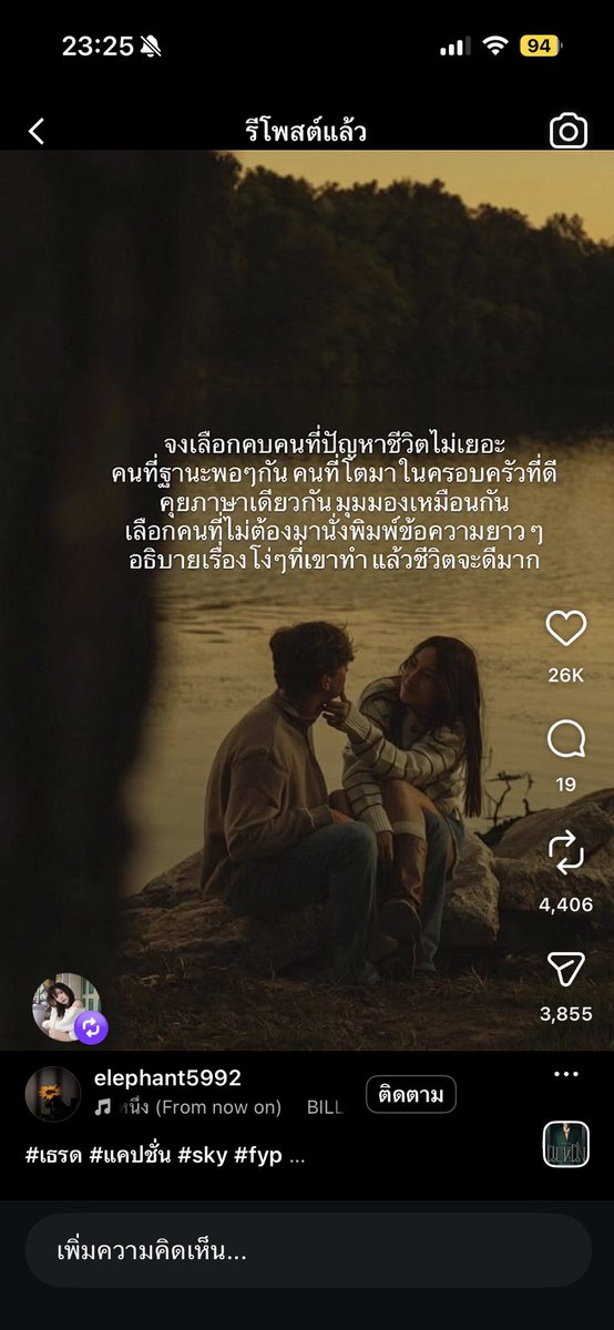 . tweet media