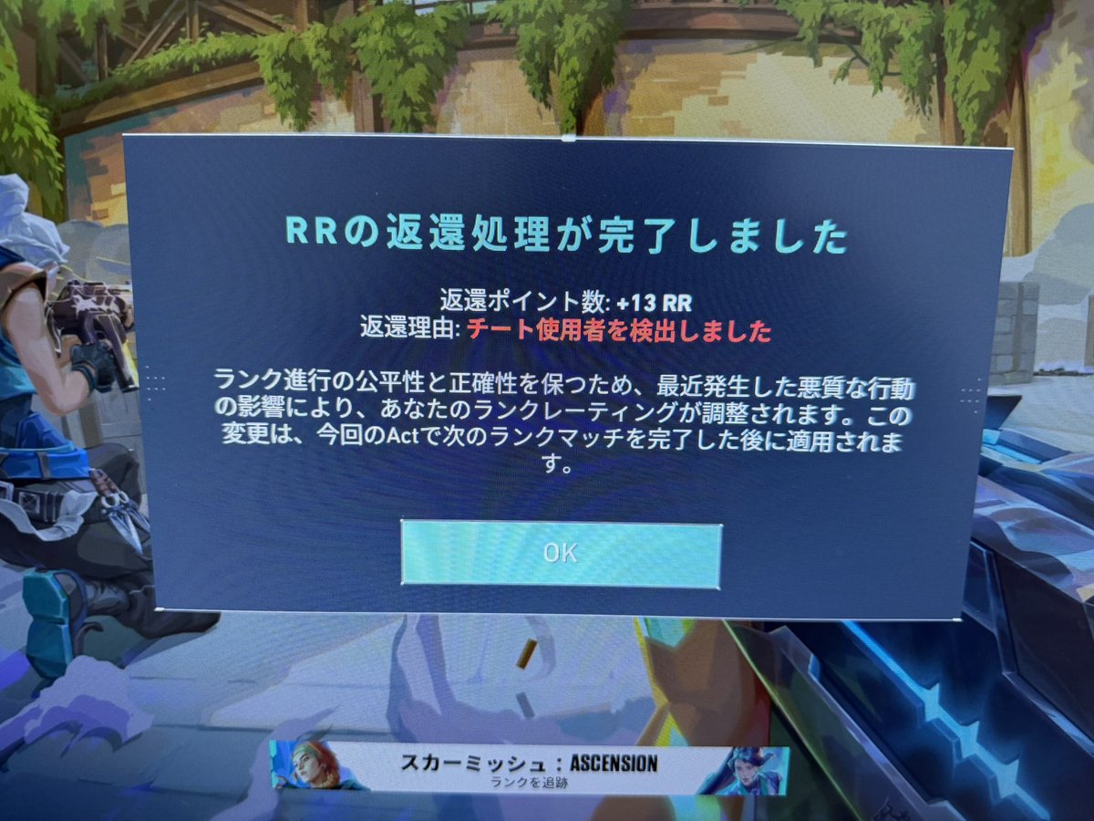 慶大 tweet media