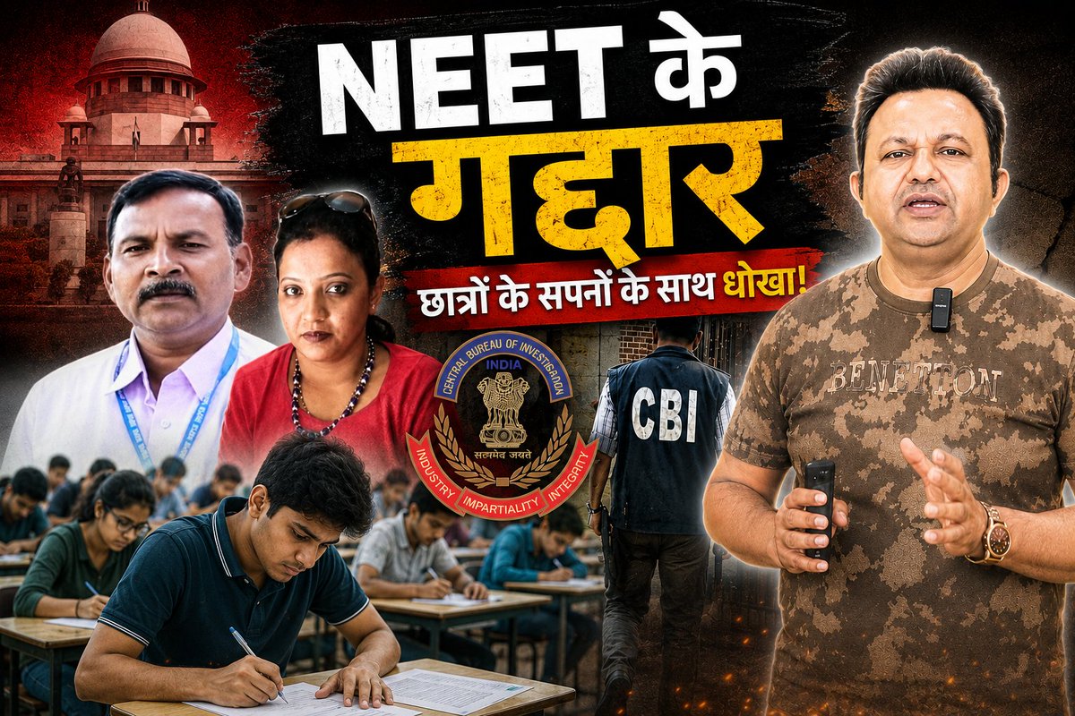 New Delhi Post tweet media