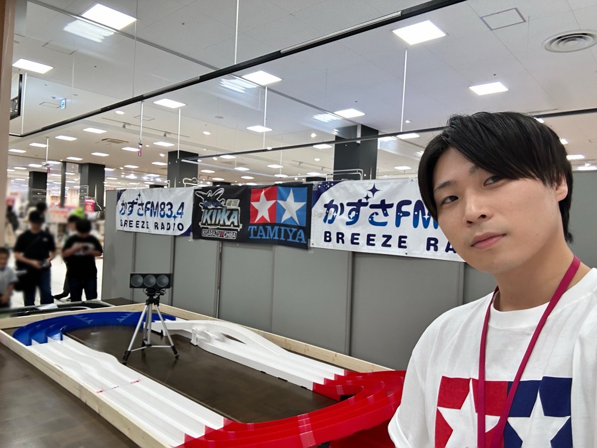 竹内 ゆうと （千葉県大好きラジオDJ） tweet media