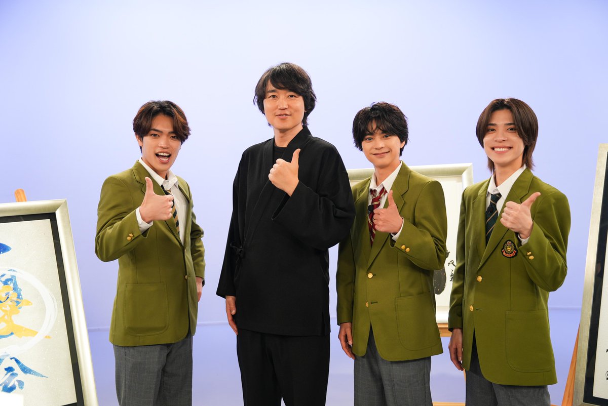 timeleszファミリア【日本テレビ】 tweet media