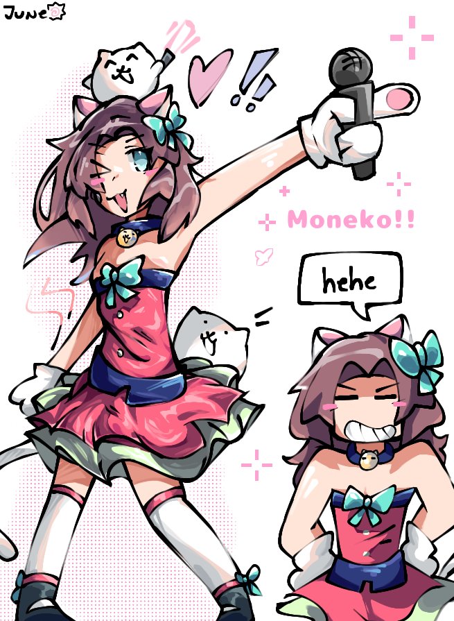 😼🎤🩷 #thebattlecats #にゃんこ大戦争