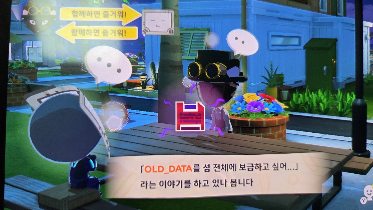 팥 🌺🎗️ tweet media