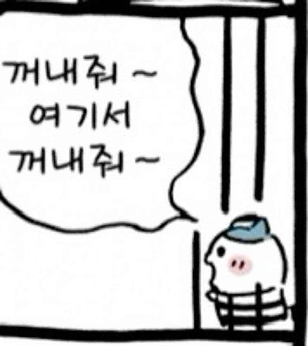 zanramee's tweet photo. 000이 뭔데 나랑 잔나비 사이를 whssk 갈라놔 https://t.co/Dh2IxfA6wh