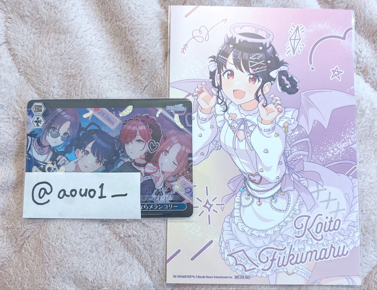 ♡いちご大福♡ tweet media