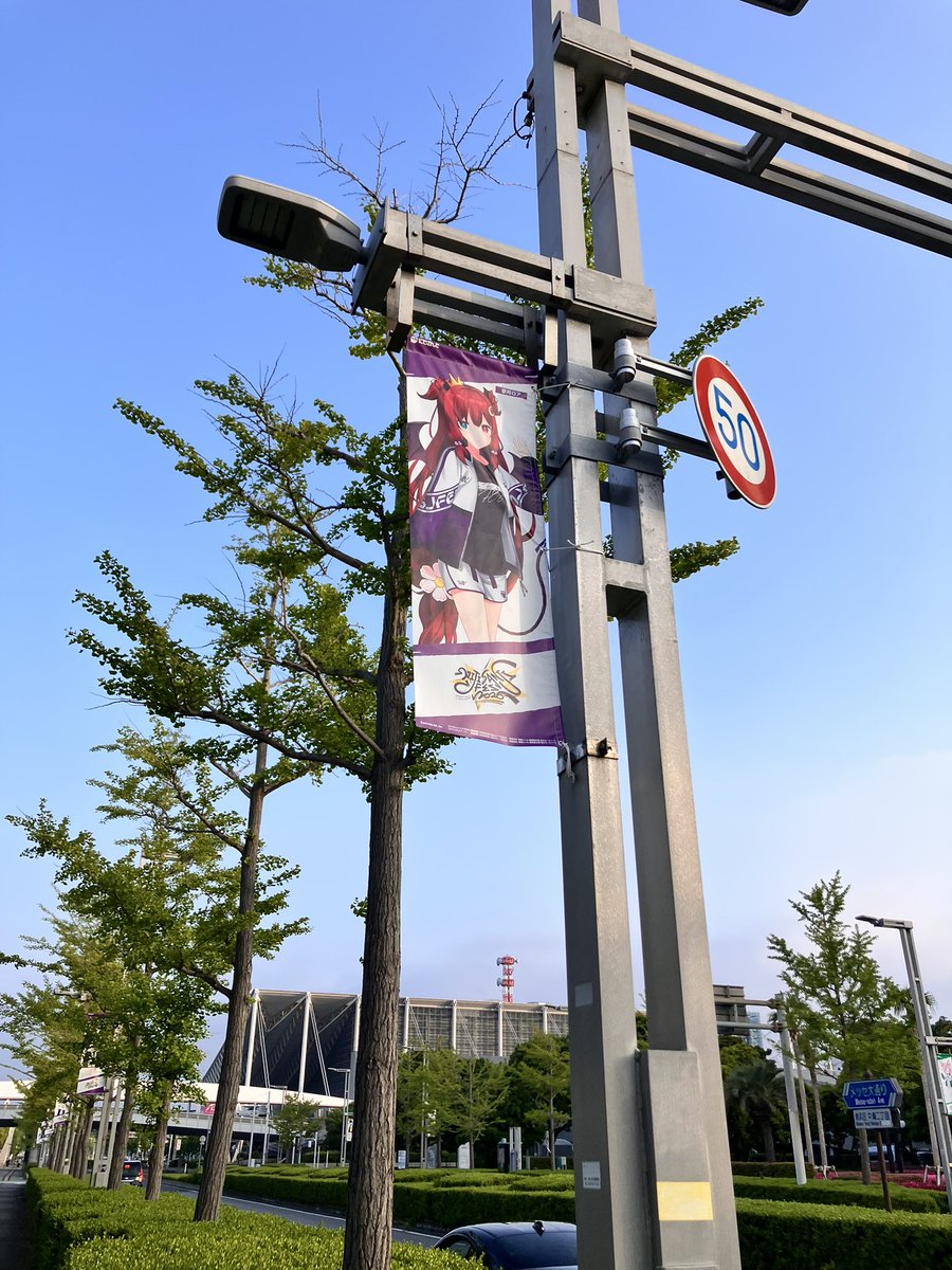 立川なむくる tweet media