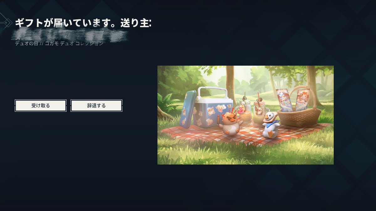 缶 詰 tweet media