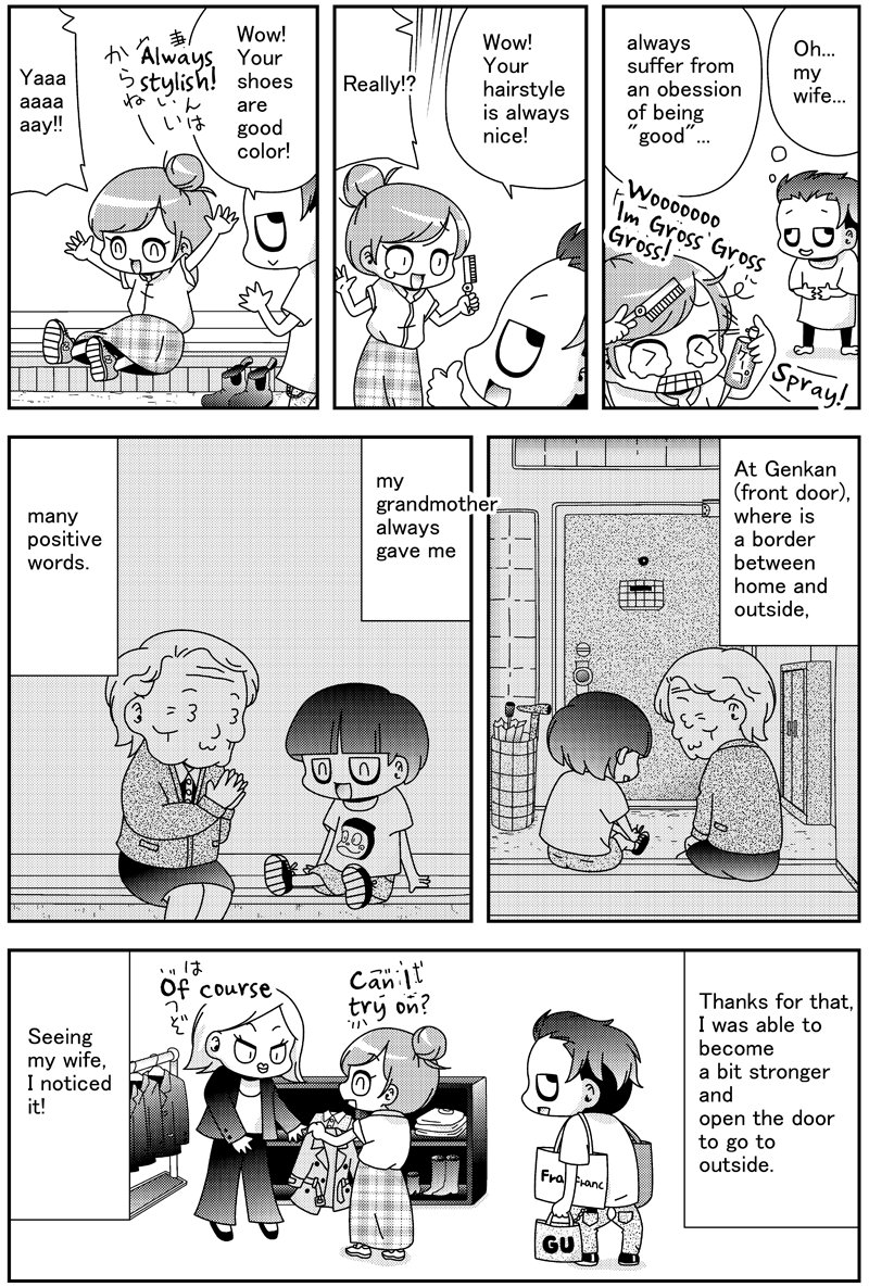 杉村 tweet media
