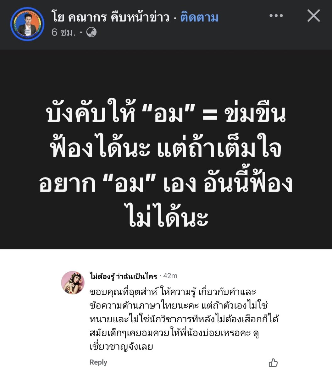 Sex_ tweet media