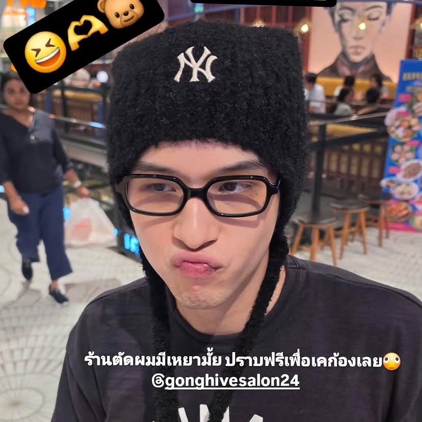 ruby | WU อู tweet media