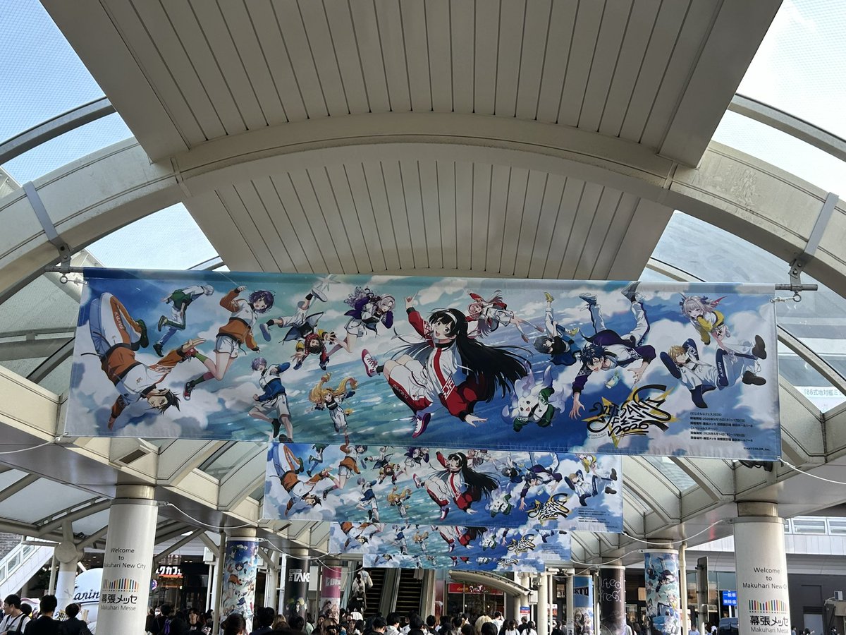 zc60322's tweet photo. Uncharted Spheres現地からのディズニーシー

最高の2日間でございました https://t.co/DujiR9L7mP