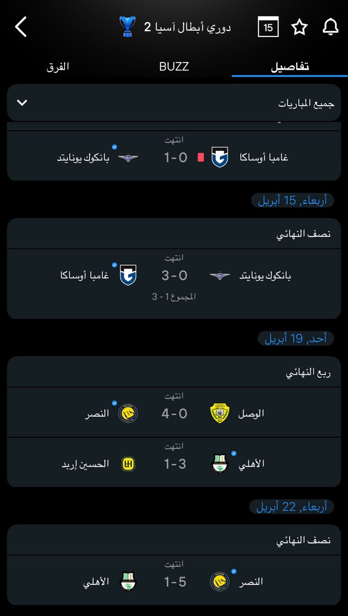 م. عبداللَّه tweet media