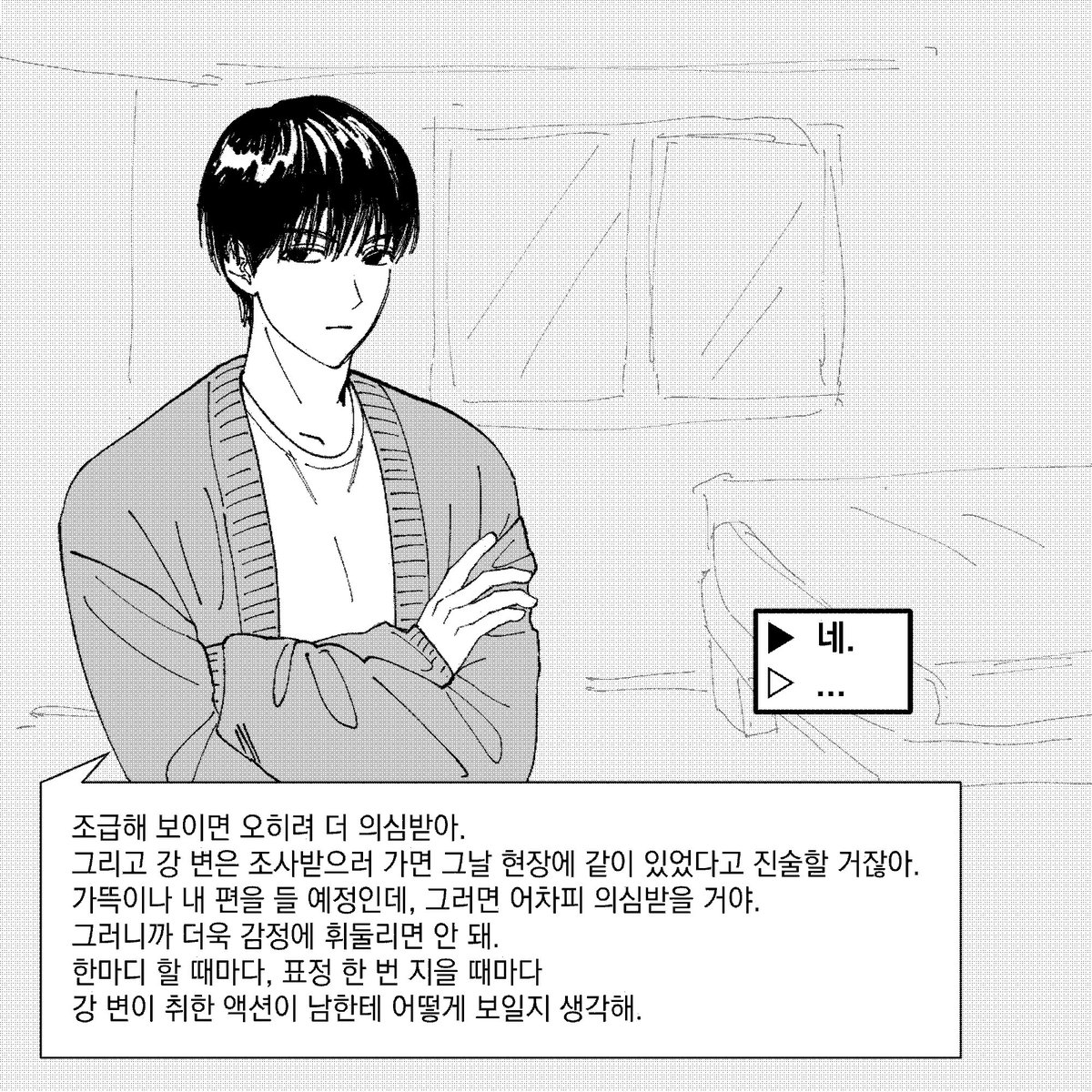 수제비 tweet media
