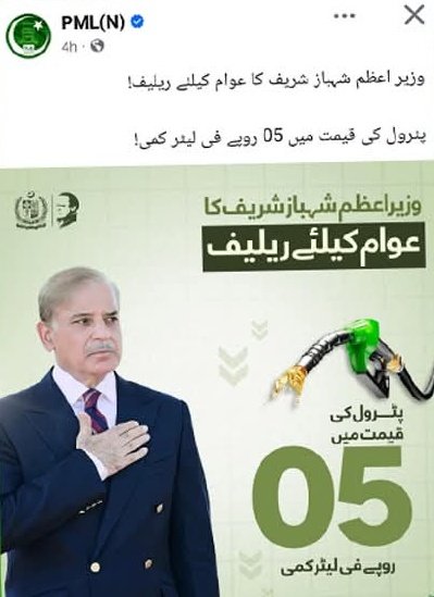 Zeshan tweet media