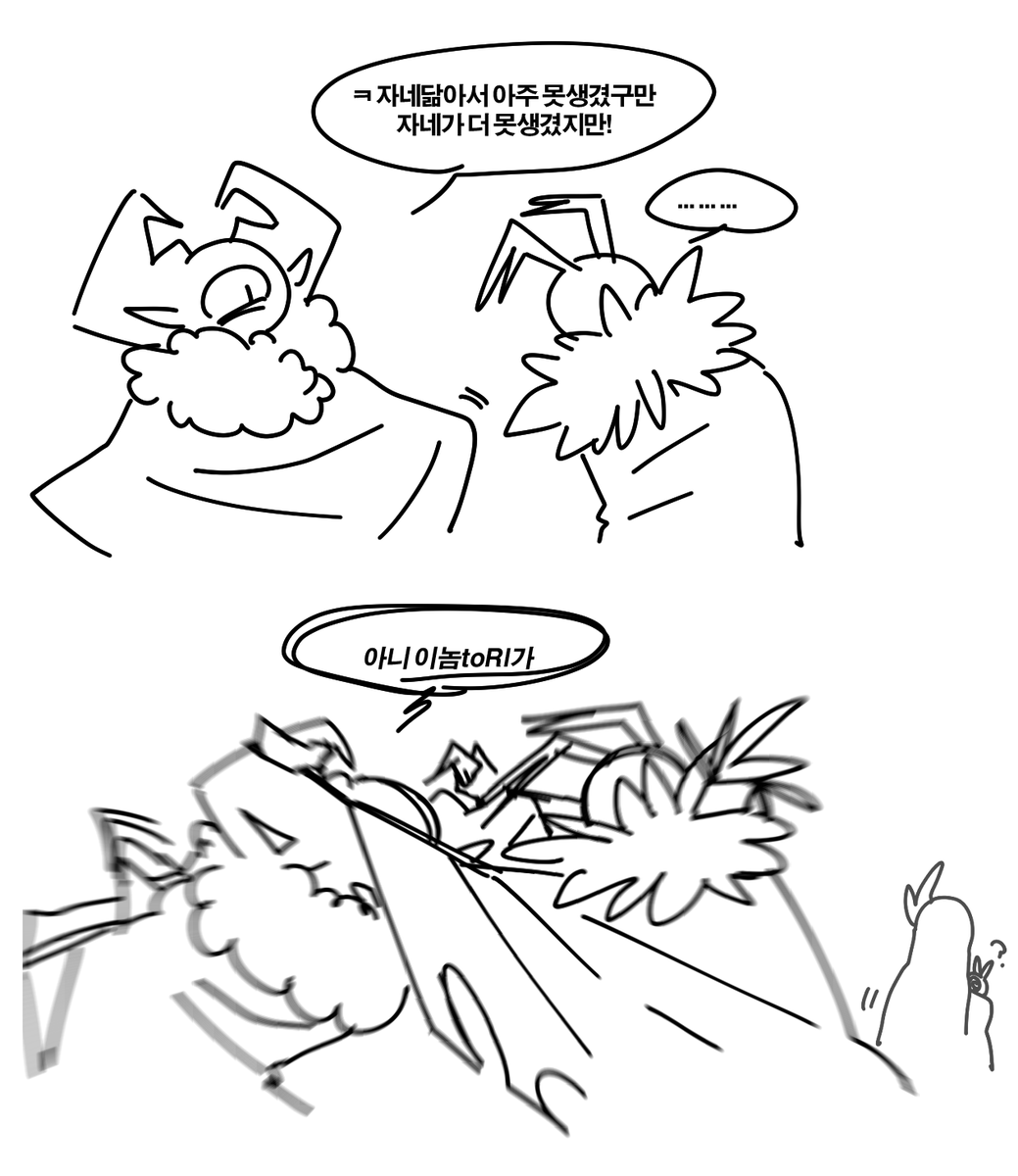 뗑컨 tweet media