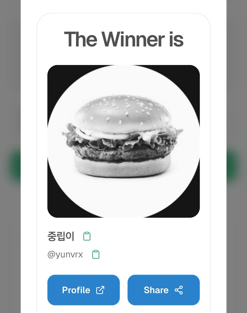 아배고파 tweet media