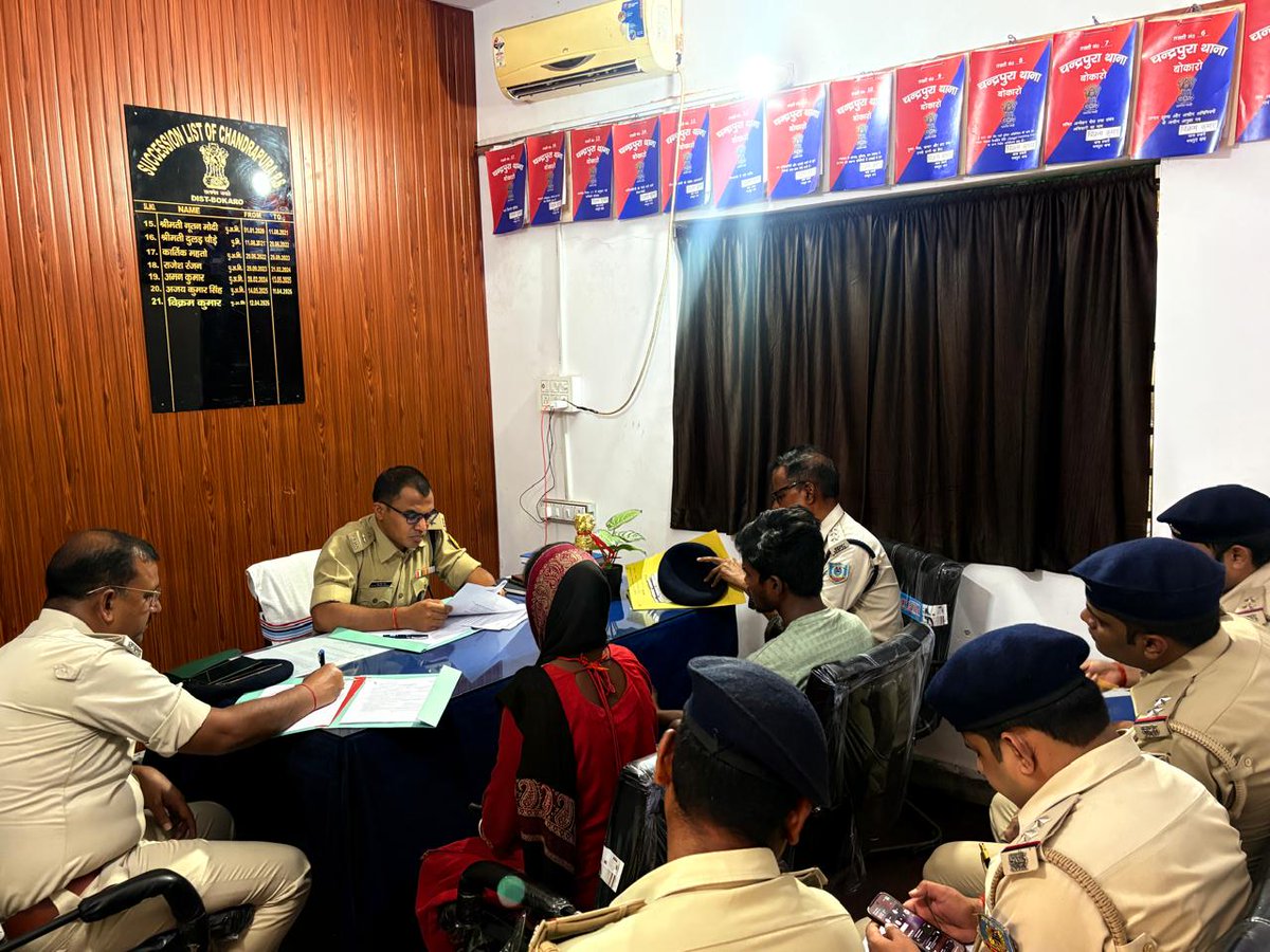 BOKARO POLICE tweet media