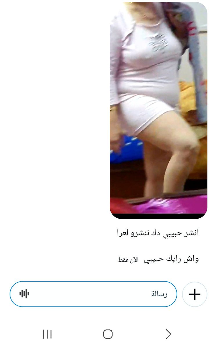💪العقيد 💪 2 tweet media