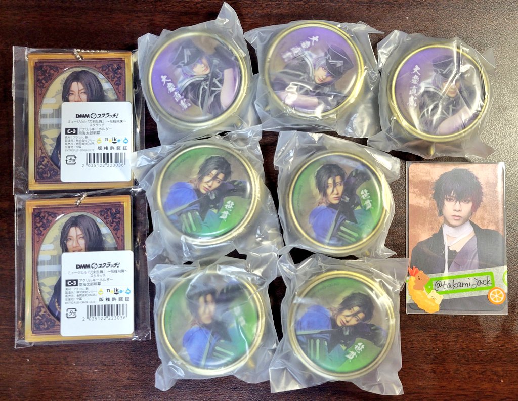 鷹美 tweet media