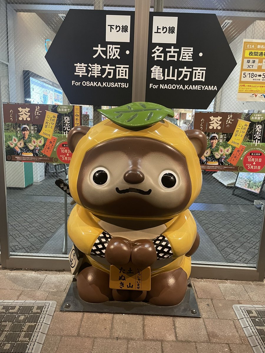 ぶっさん tweet media