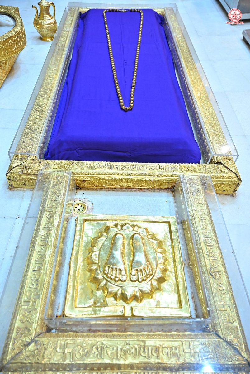 Shree Saibaba Sansthan Trust Shirdi tweet media
