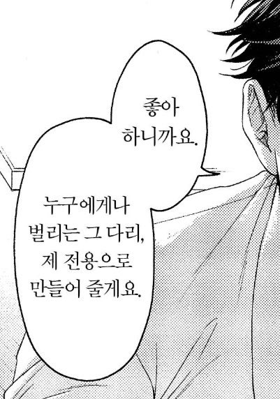 푸니닝 tweet media