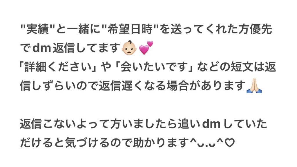 ゆ♡ tweet media