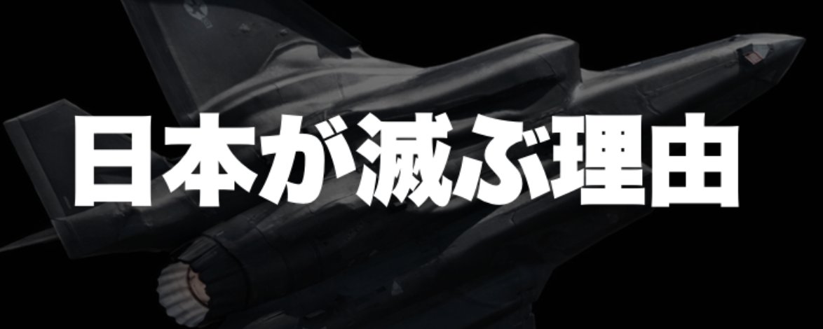 ☆ページೀ これ心当たりしかない