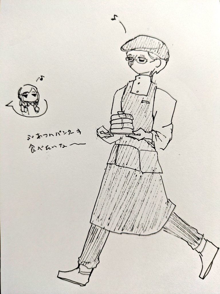 紅鴇୧(`•ω•´)୨デジタルガンバル tweet media
