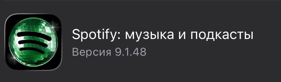 леви tweet media