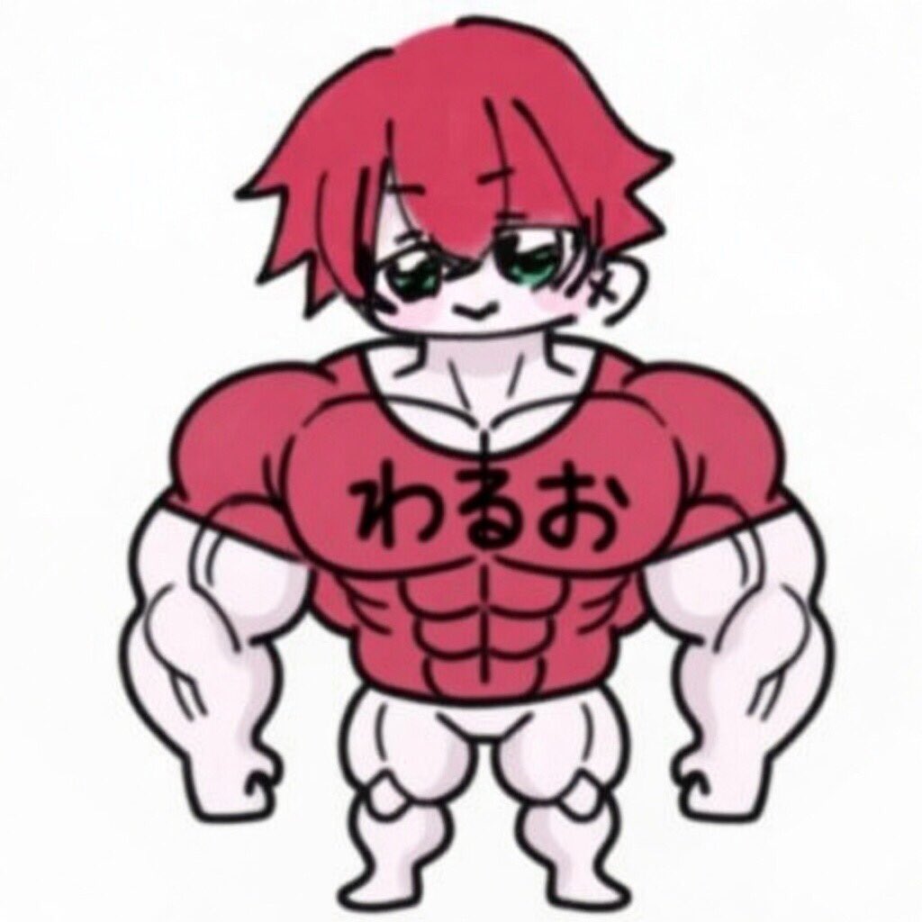 わるお tweet media