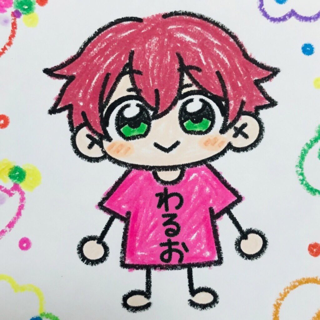 わるお tweet media